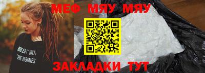 MDMA Premium VHQ Заволжье