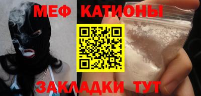 MDMA Premium VHQ Заволжье