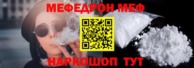 MDMA Premium VHQ Заволжье