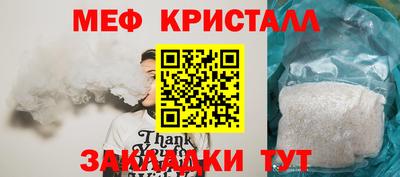 MDMA Premium VHQ Заволжье