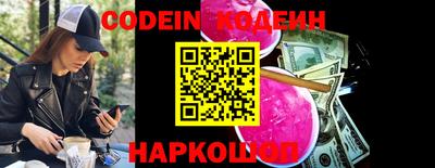 MDMA Premium VHQ Заволжье