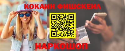 MDMA Premium VHQ Заволжье