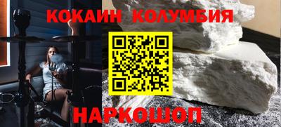 сатива Жуковский