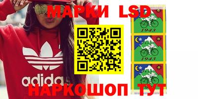 MDMA Premium VHQ Заволжье