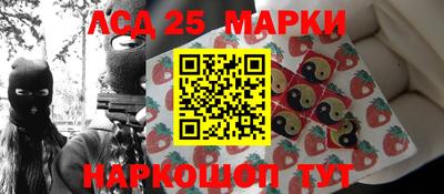 MDMA Premium VHQ Заволжье