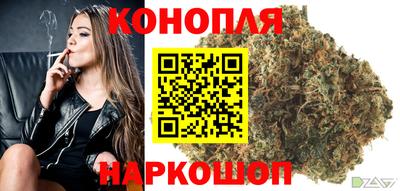 MDMA Premium VHQ Заволжье