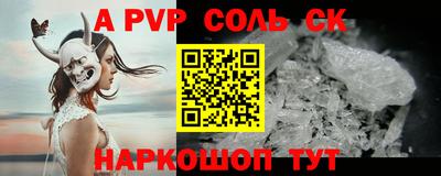 MDMA Premium VHQ Заволжье