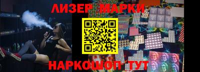 MDMA Premium VHQ Заволжье
