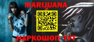 MDMA Premium VHQ Заволжье