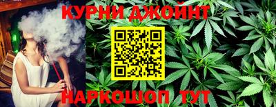 сатива Жуковский