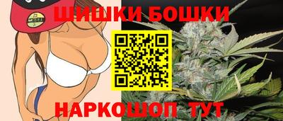 сатива Жуковский