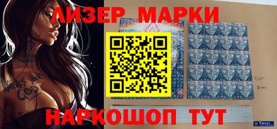 MDMA Premium VHQ Заволжье
