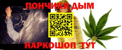 сатива Жуковский