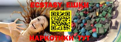 сатива Жуковский
