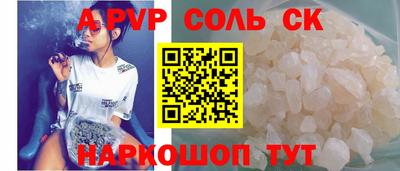 MDMA Premium VHQ Заволжье