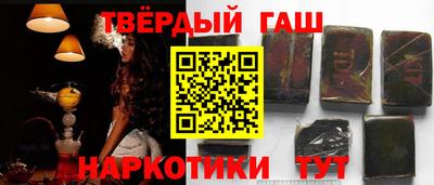 сатива Жуковский