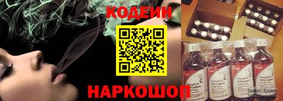 MDMA Premium VHQ Заволжье