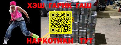 MDMA Premium VHQ Заволжье