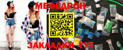 MDMA Premium VHQ Заволжье