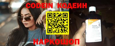 сатива Жуковский
