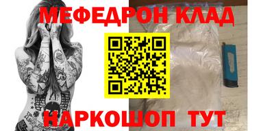 MDMA Premium VHQ Заволжье